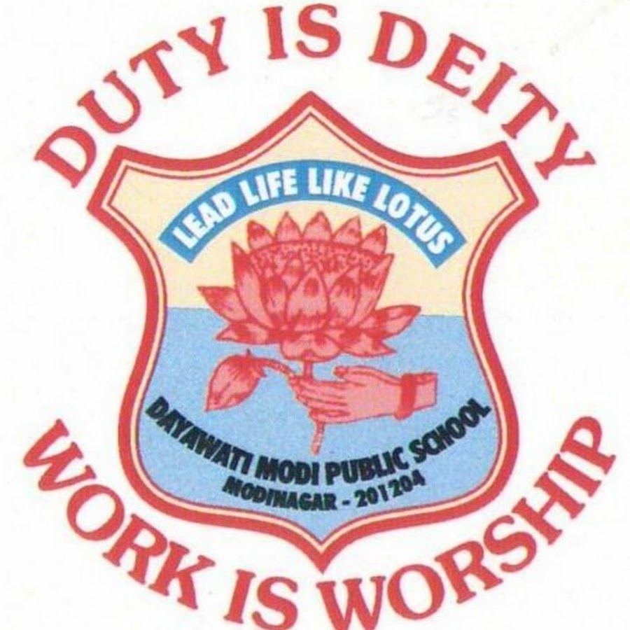 DMPS Logo